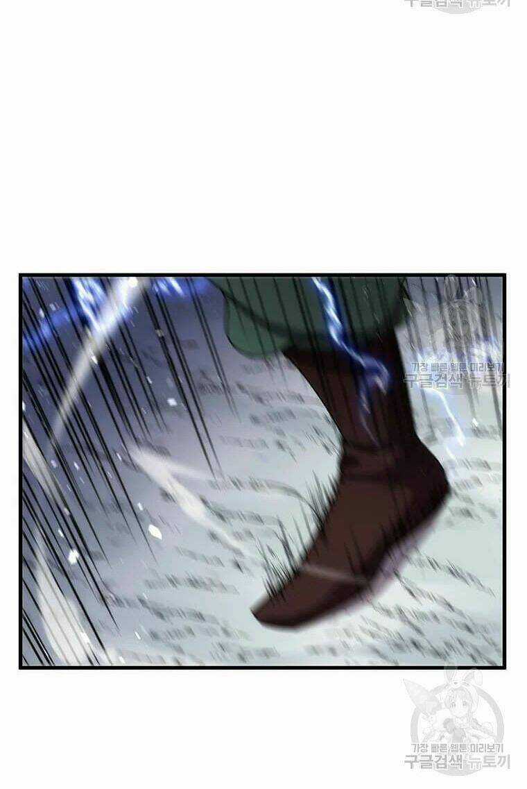 Bác Sĩ Trùng Sinh Về Murim Chapter 62 trang 104