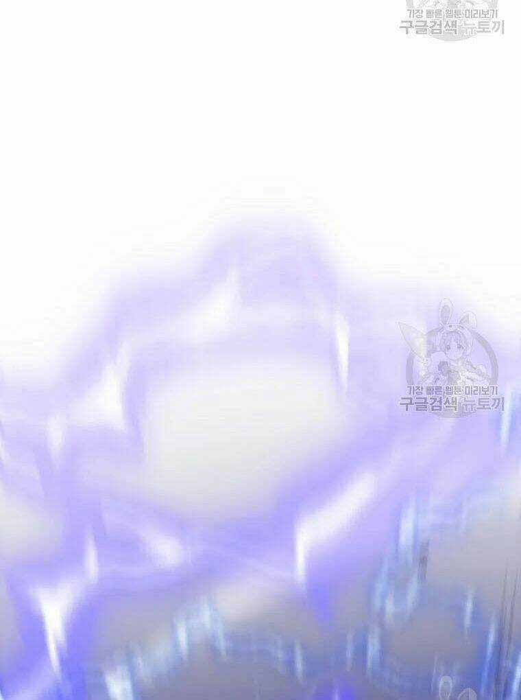 Bác Sĩ Trùng Sinh Về Murim Chapter 62 trang 106