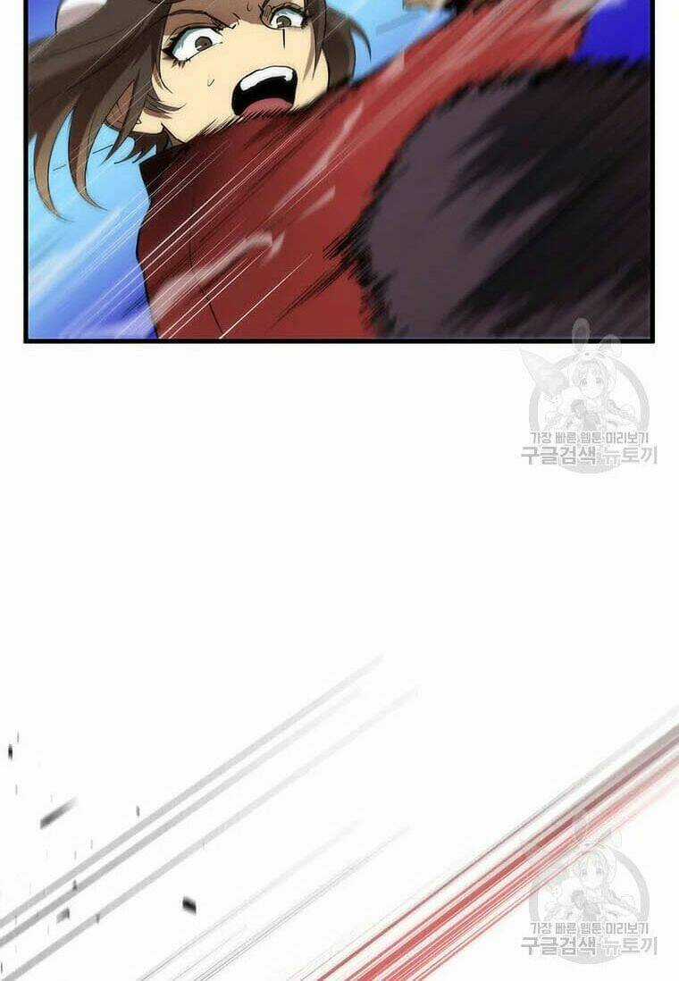 Bác Sĩ Trùng Sinh Về Murim Chapter 62 trang 11