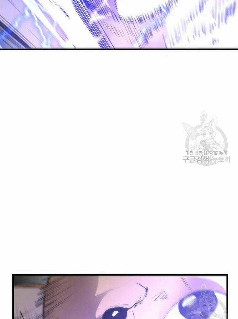 Bác Sĩ Trùng Sinh Về Murim Chapter 62 trang 112