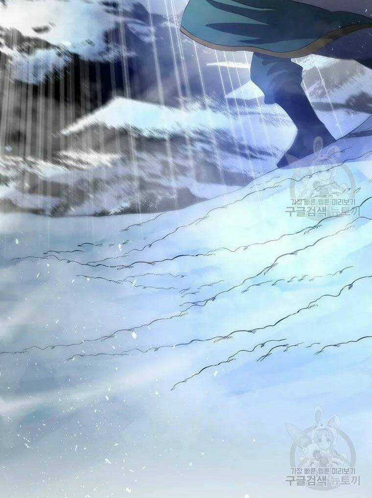 Bác Sĩ Trùng Sinh Về Murim Chapter 62 trang 125