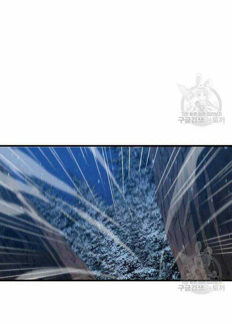 Bác Sĩ Trùng Sinh Về Murim Chapter 62 trang 25