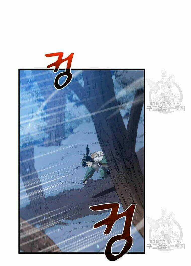 Bác Sĩ Trùng Sinh Về Murim Chapter 62 trang 26