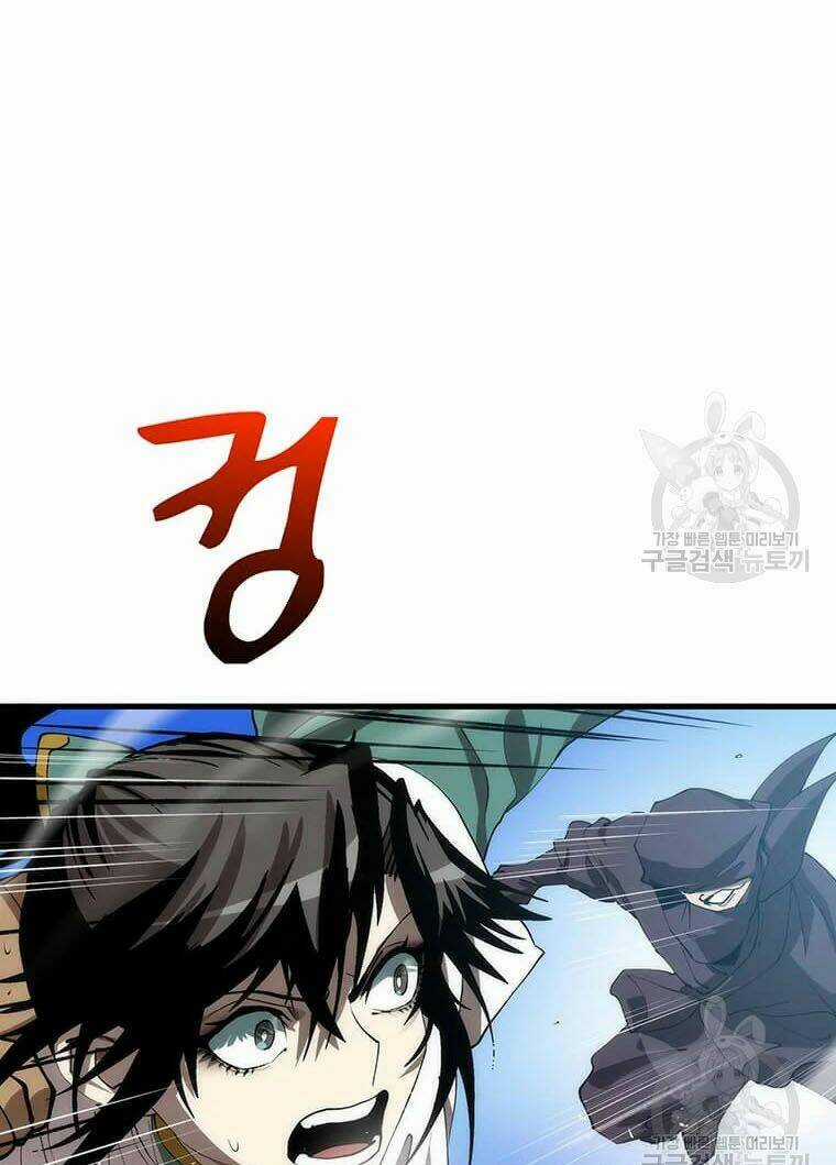 Bác Sĩ Trùng Sinh Về Murim Chapter 62 trang 28