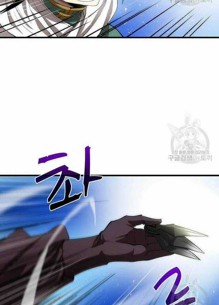 Bác Sĩ Trùng Sinh Về Murim Chapter 62 trang 29