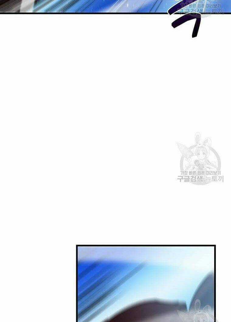 Bác Sĩ Trùng Sinh Về Murim Chapter 62 trang 30