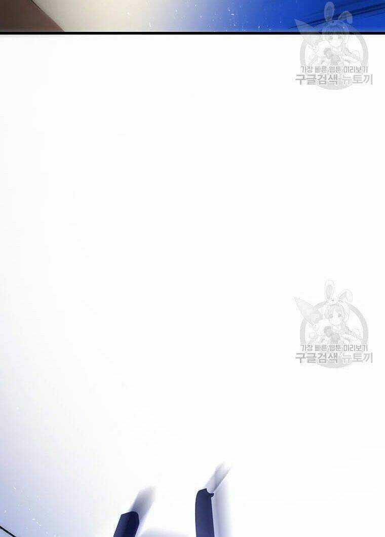 Bác Sĩ Trùng Sinh Về Murim Chapter 62 trang 33