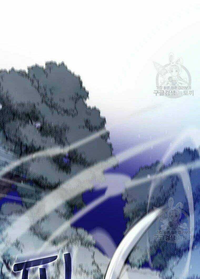 Bác Sĩ Trùng Sinh Về Murim Chapter 62 trang 38