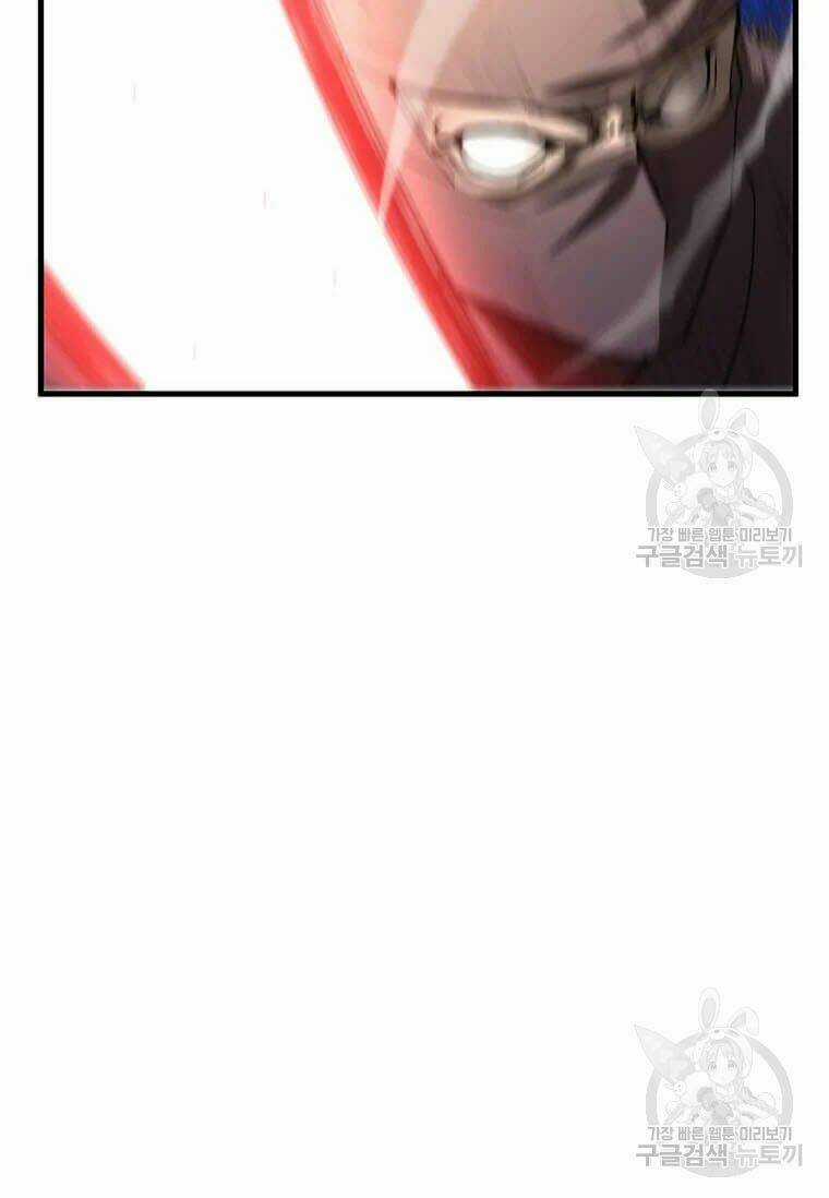 Bác Sĩ Trùng Sinh Về Murim Chapter 62 trang 4