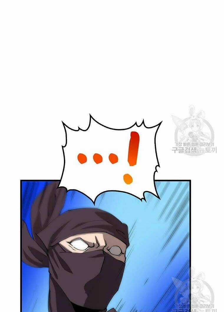 Bác Sĩ Trùng Sinh Về Murim Chapter 62 trang 42