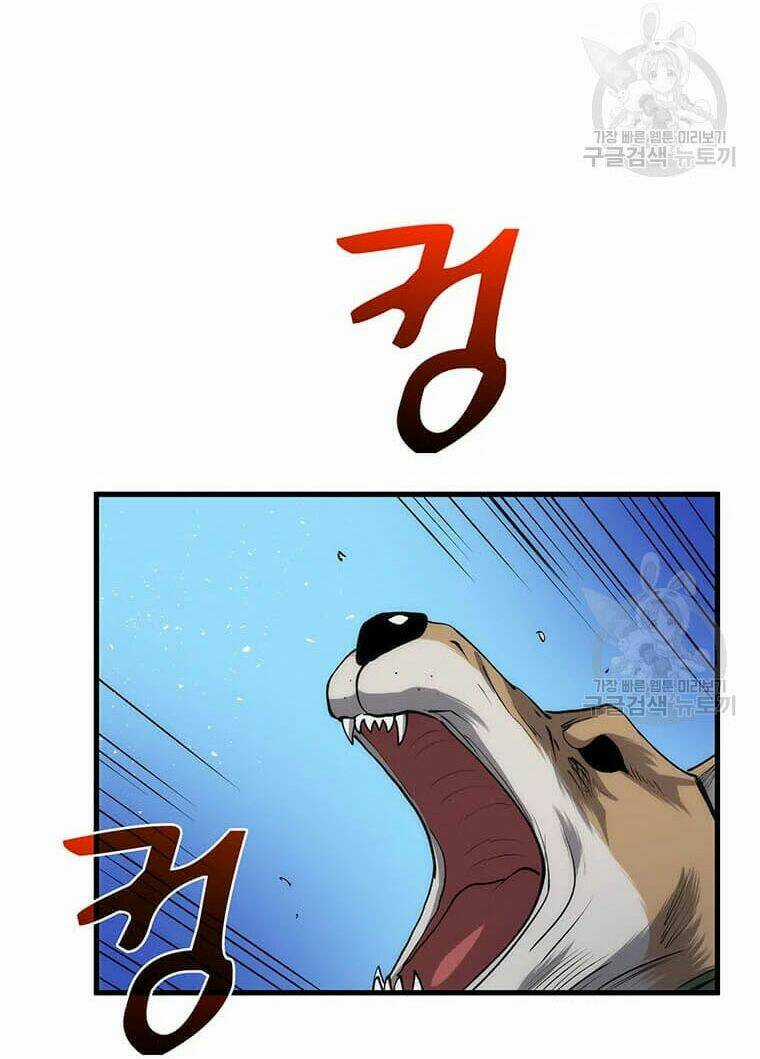 Bác Sĩ Trùng Sinh Về Murim Chapter 62 trang 47