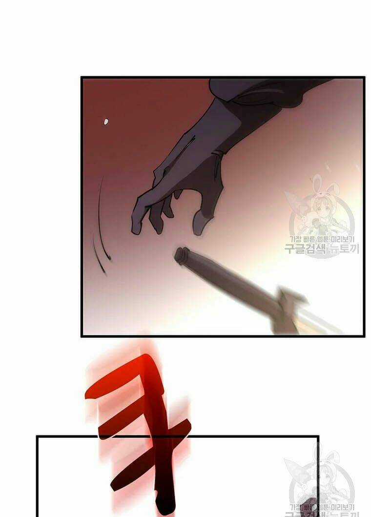 Bác Sĩ Trùng Sinh Về Murim Chapter 62 trang 56