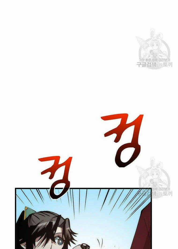 Bác Sĩ Trùng Sinh Về Murim Chapter 62 trang 64