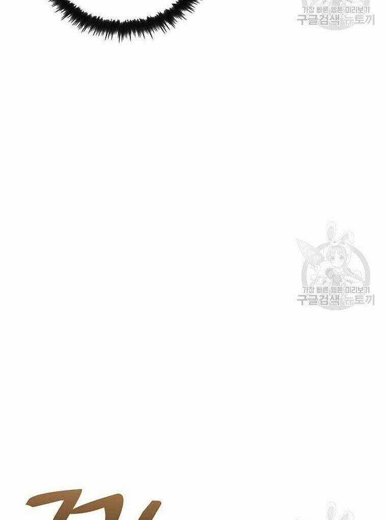 Bác Sĩ Trùng Sinh Về Murim Chapter 62 trang 78