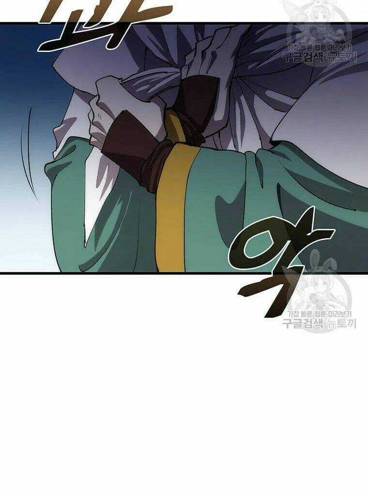 Bác Sĩ Trùng Sinh Về Murim Chapter 62 trang 79