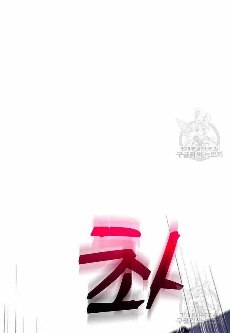 Bác Sĩ Trùng Sinh Về Murim Chapter 62 trang 8