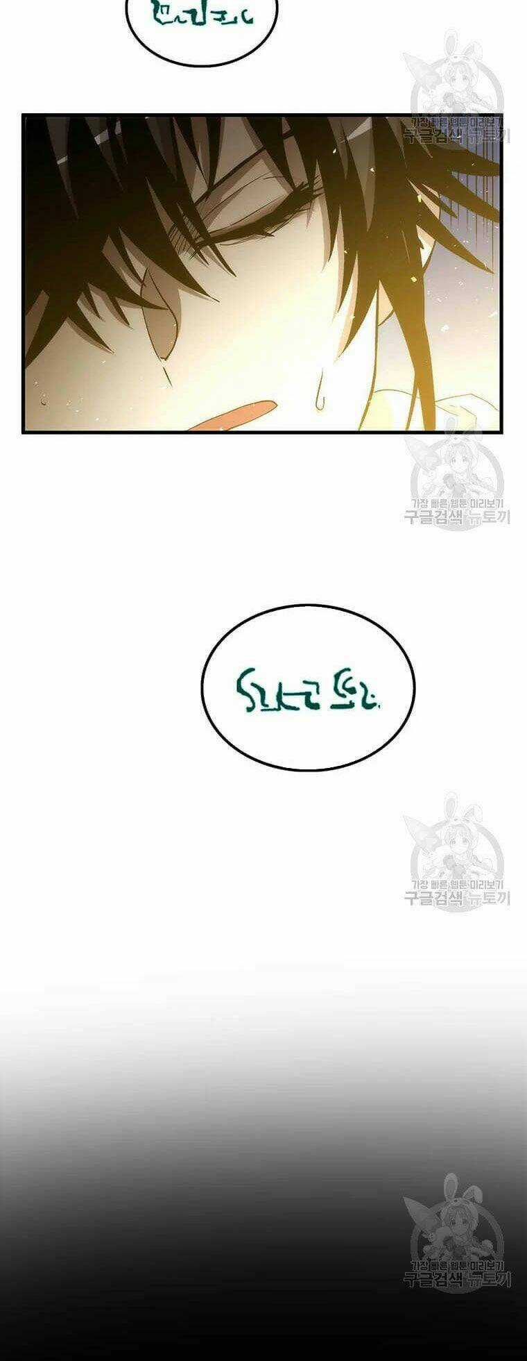 Bác Sĩ Trùng Sinh Về Murim Chapter 62 trang 85