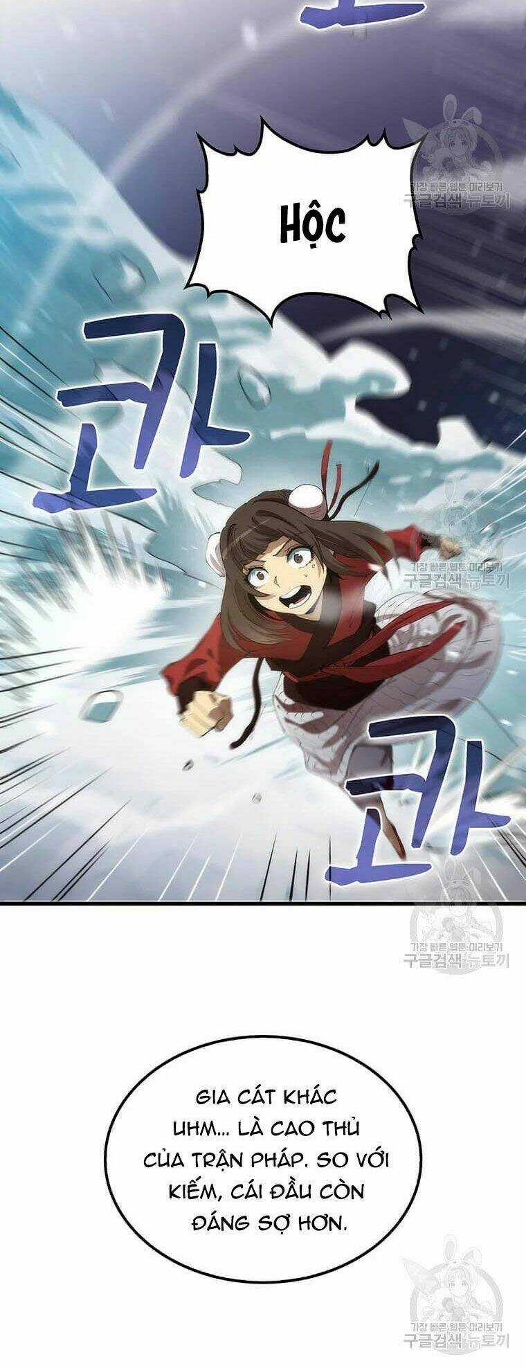 Bác Sĩ Trùng Sinh Về Murim Chapter 63 trang 10