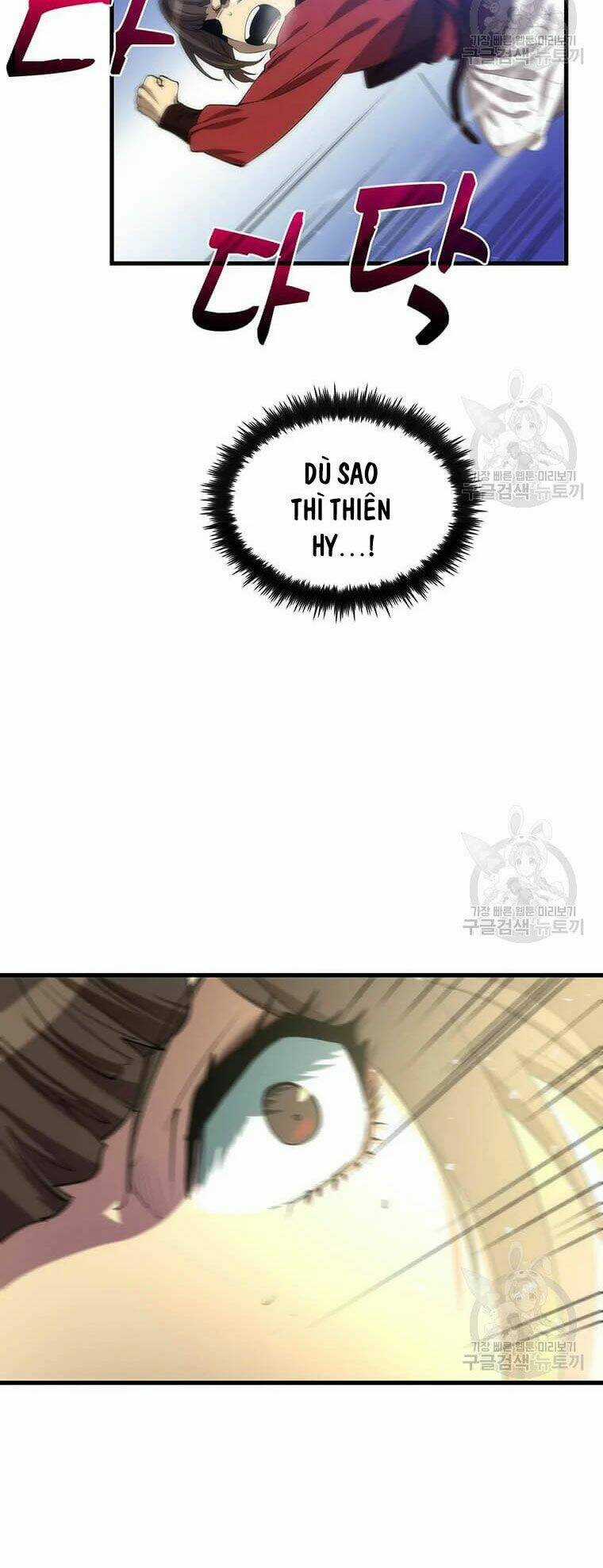 Bác Sĩ Trùng Sinh Về Murim Chapter 63 trang 14