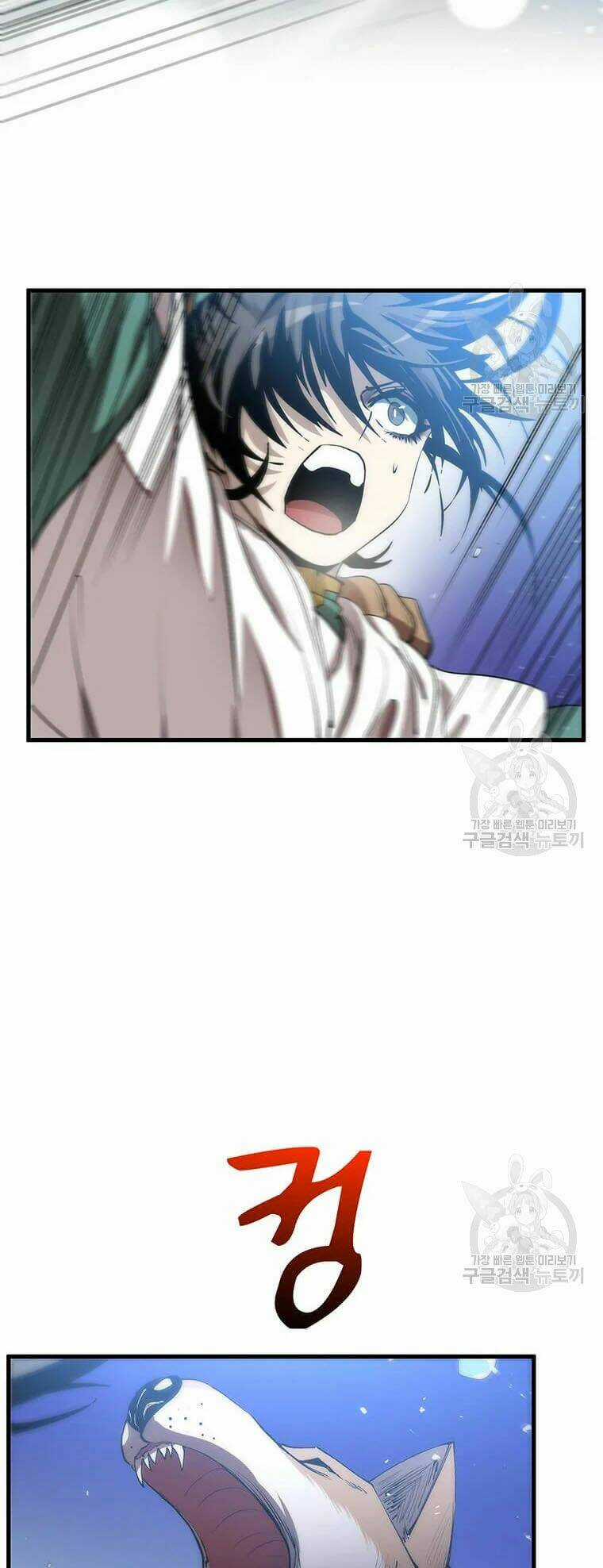 Bác Sĩ Trùng Sinh Về Murim Chapter 63 trang 16