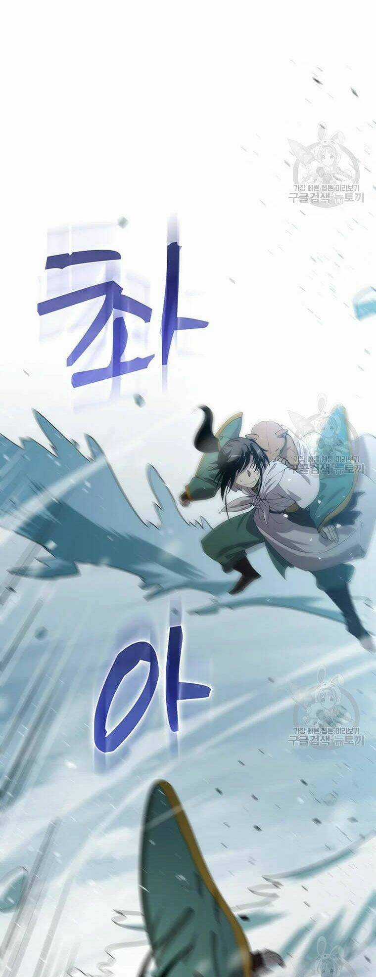 Bác Sĩ Trùng Sinh Về Murim Chapter 63 trang 18