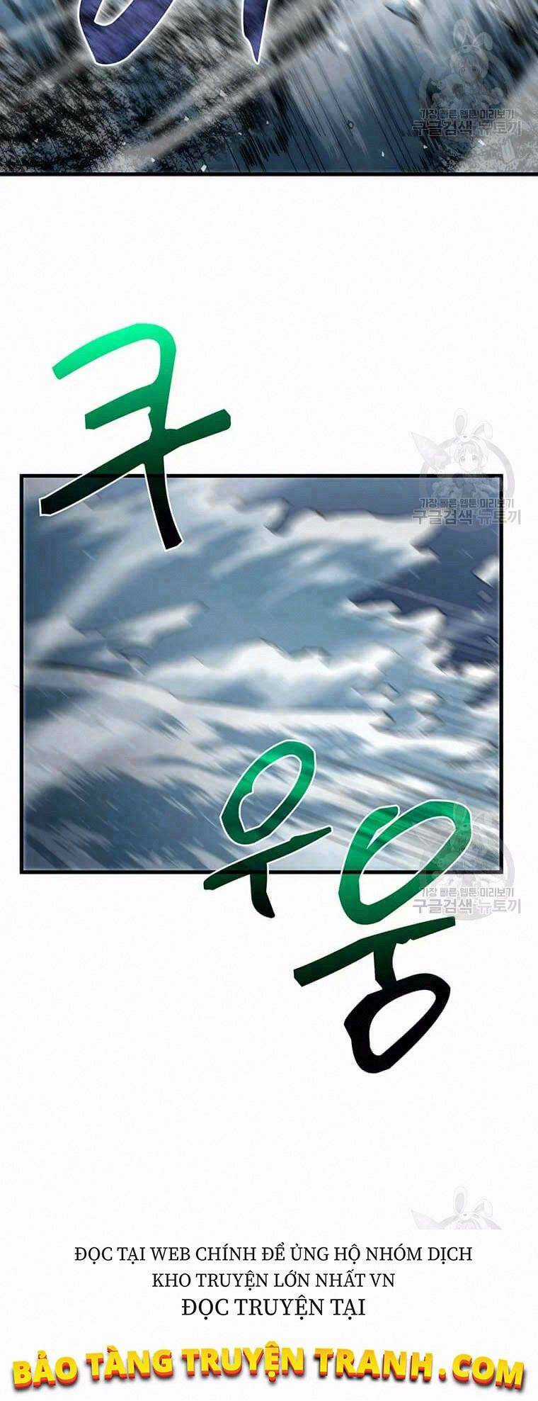 Bác Sĩ Trùng Sinh Về Murim Chapter 63 trang 2