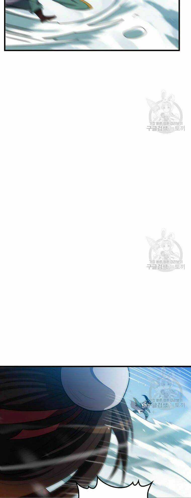 Bác Sĩ Trùng Sinh Về Murim Chapter 63 trang 21