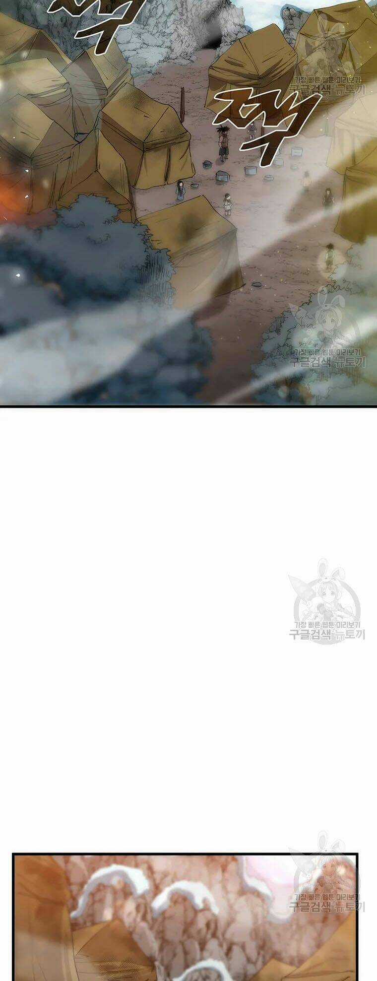 Bác Sĩ Trùng Sinh Về Murim Chapter 63 trang 27