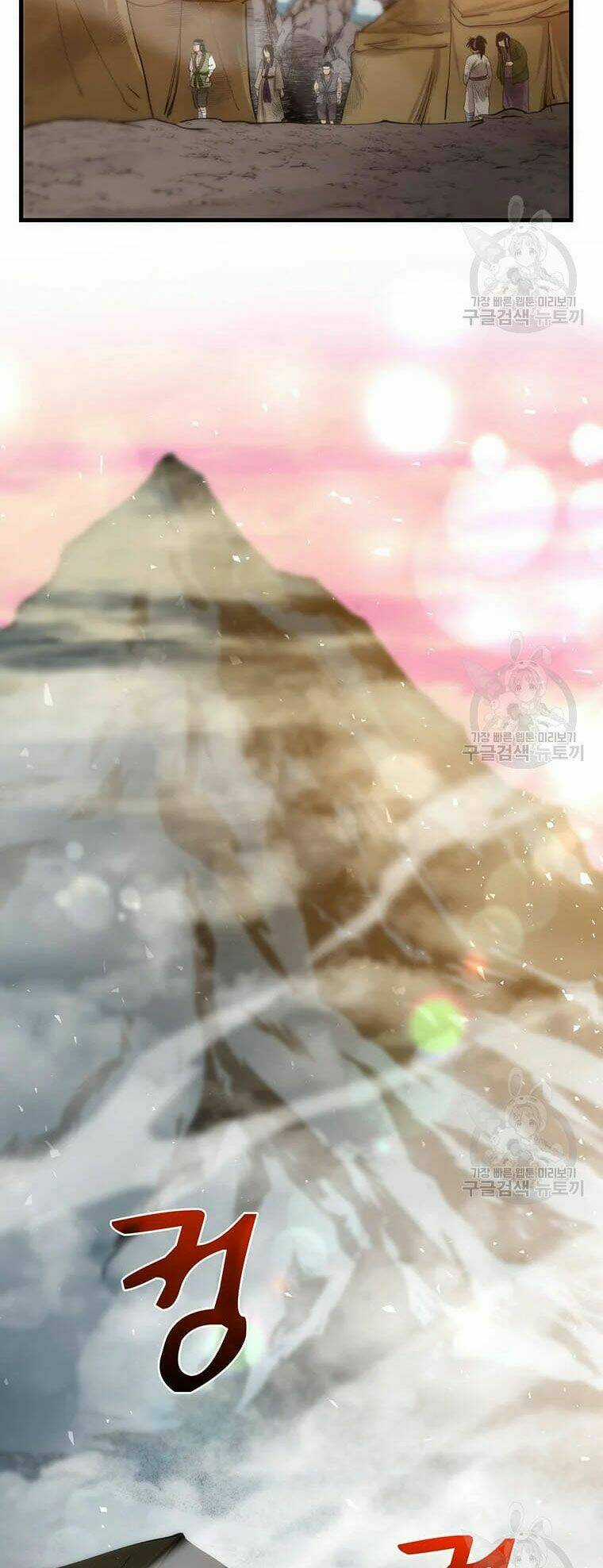 Bác Sĩ Trùng Sinh Về Murim Chapter 63 trang 28