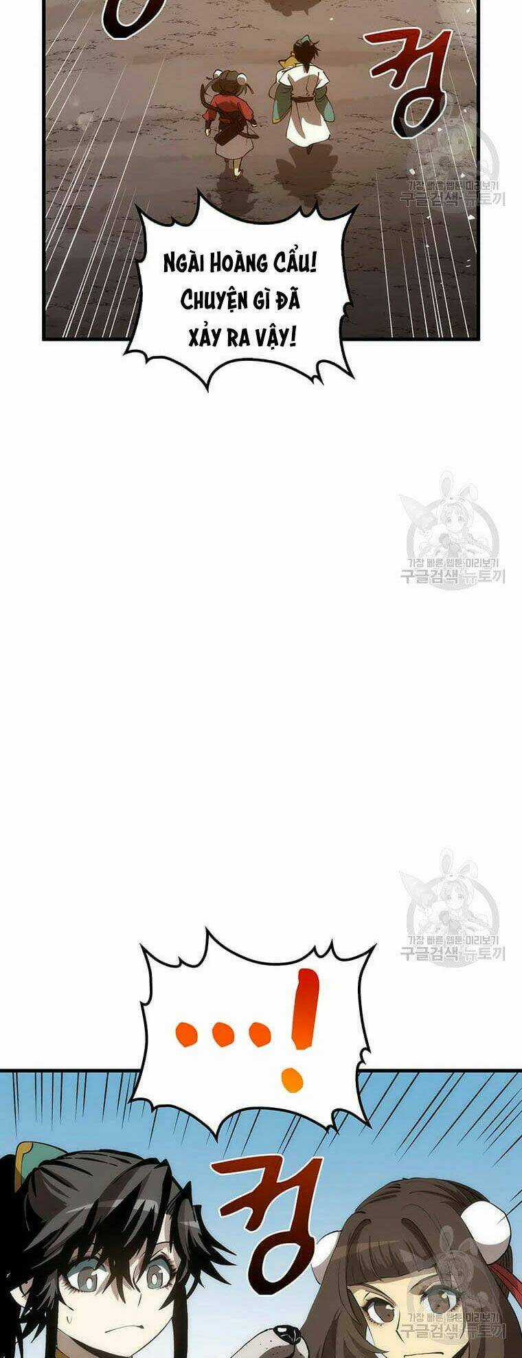 Bác Sĩ Trùng Sinh Về Murim Chapter 63 trang 30