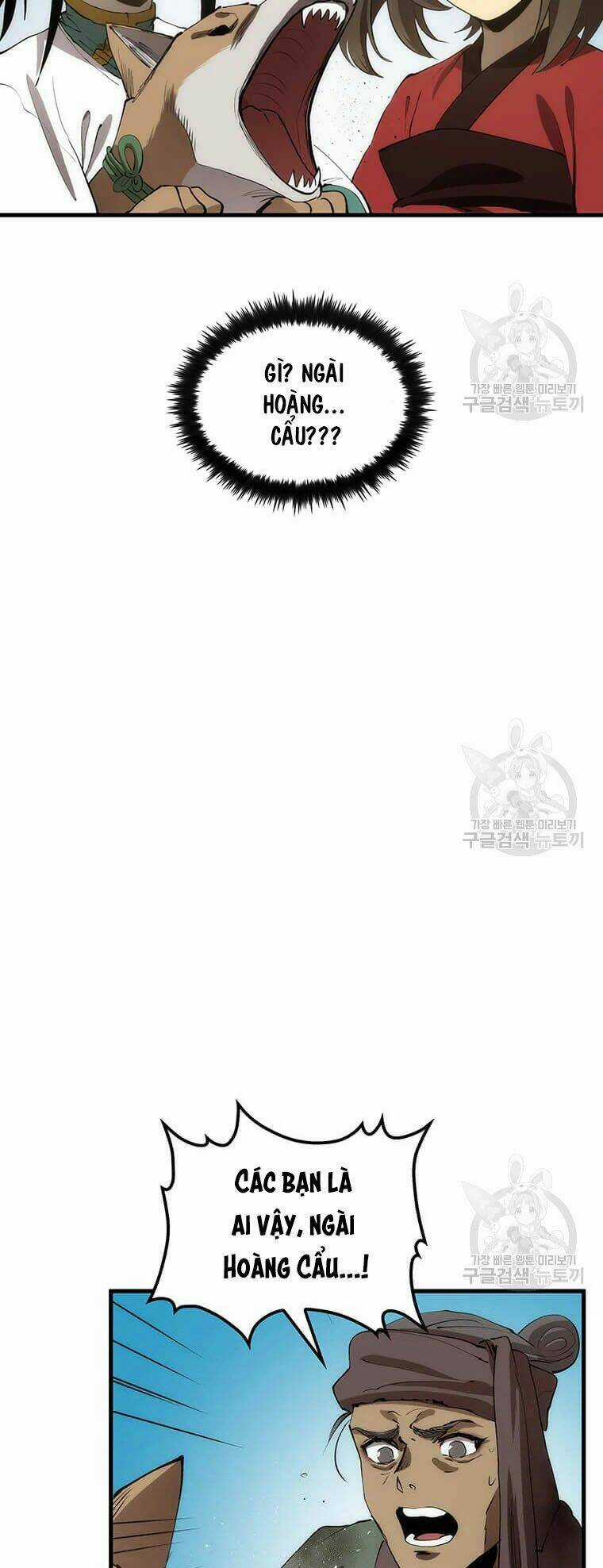 Bác Sĩ Trùng Sinh Về Murim Chapter 63 trang 31