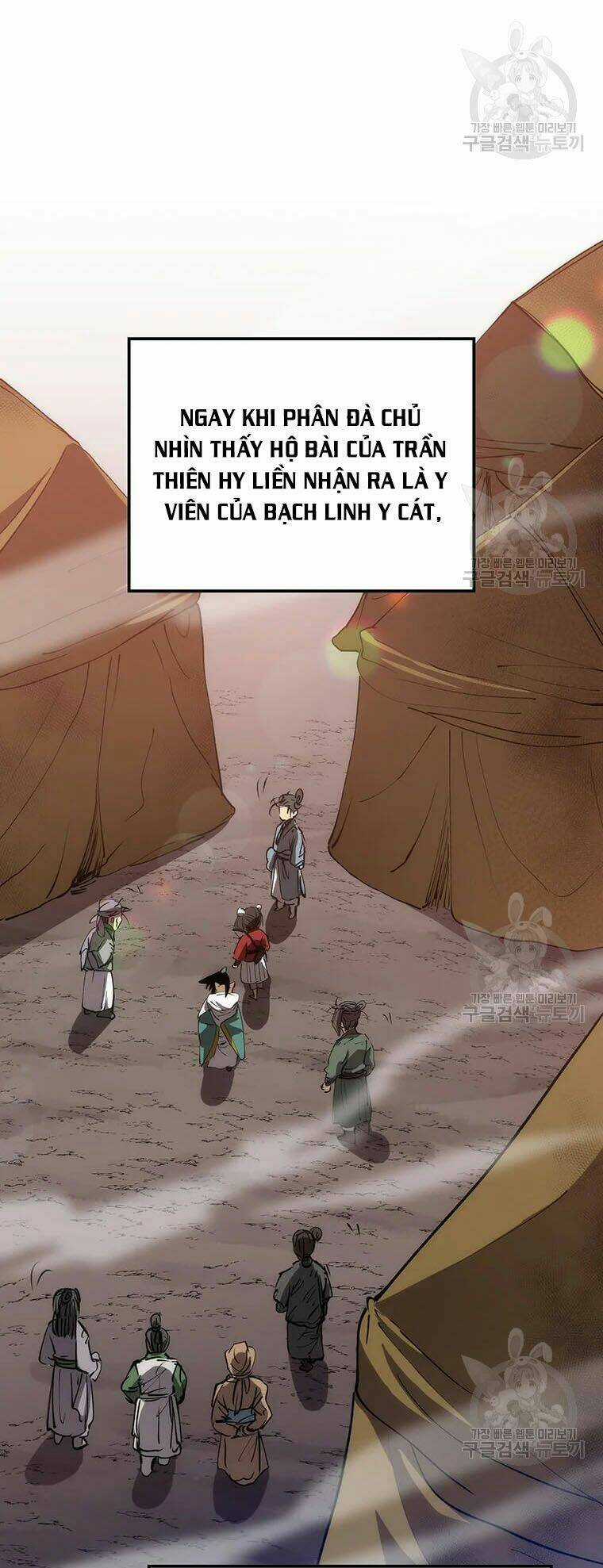 Bác Sĩ Trùng Sinh Về Murim Chapter 63 trang 37