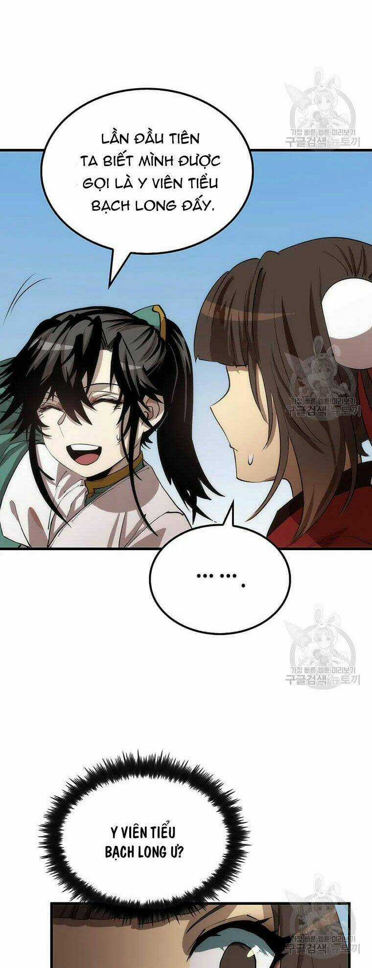 Bác Sĩ Trùng Sinh Về Murim Chapter 63 trang 40