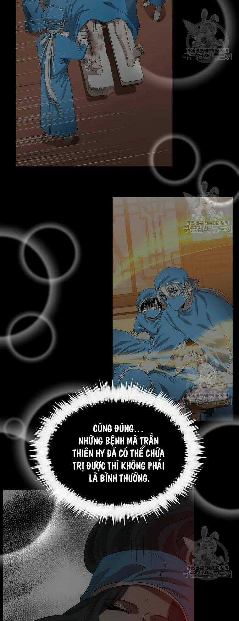 Bác Sĩ Trùng Sinh Về Murim Chapter 63 trang 42