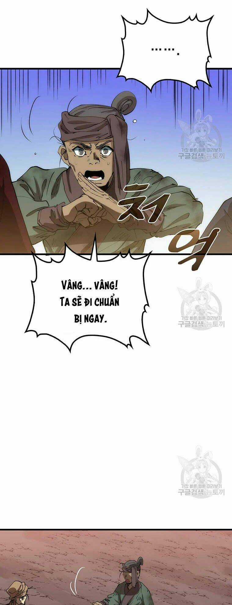 Bác Sĩ Trùng Sinh Về Murim Chapter 63 trang 46