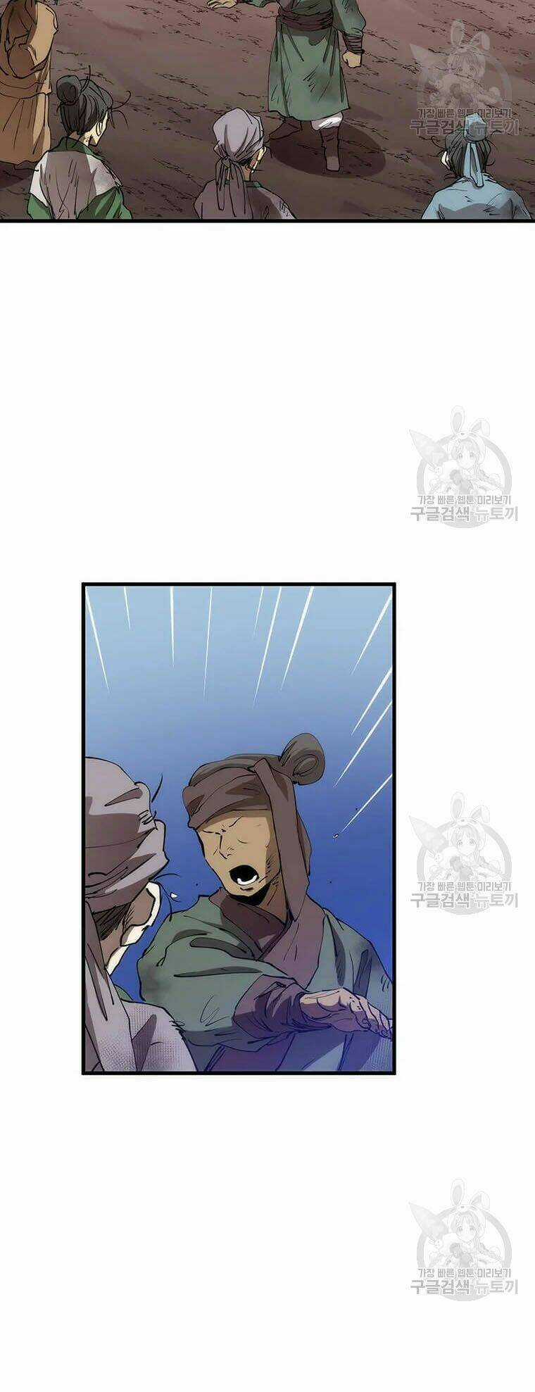 Bác Sĩ Trùng Sinh Về Murim Chapter 63 trang 47