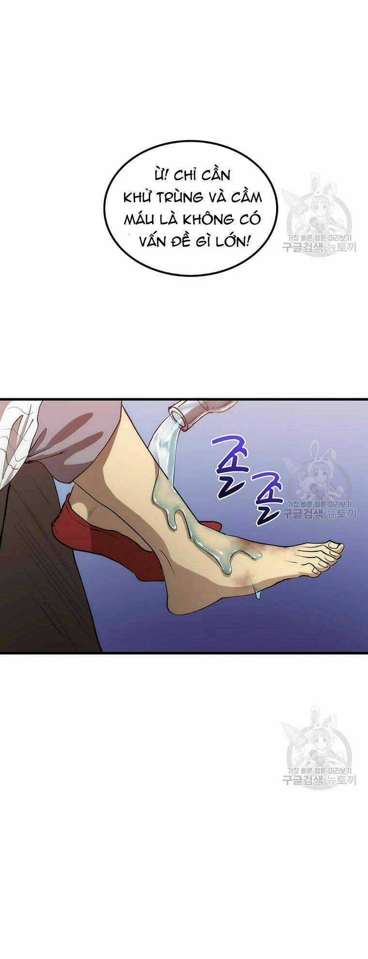 Bác Sĩ Trùng Sinh Về Murim Chapter 63 trang 51