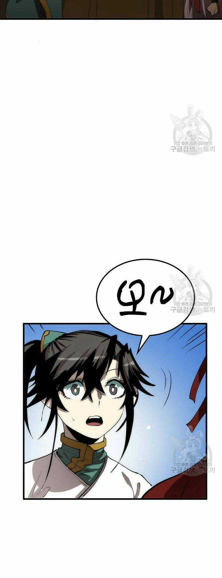 Bác Sĩ Trùng Sinh Về Murim Chapter 63 trang 80