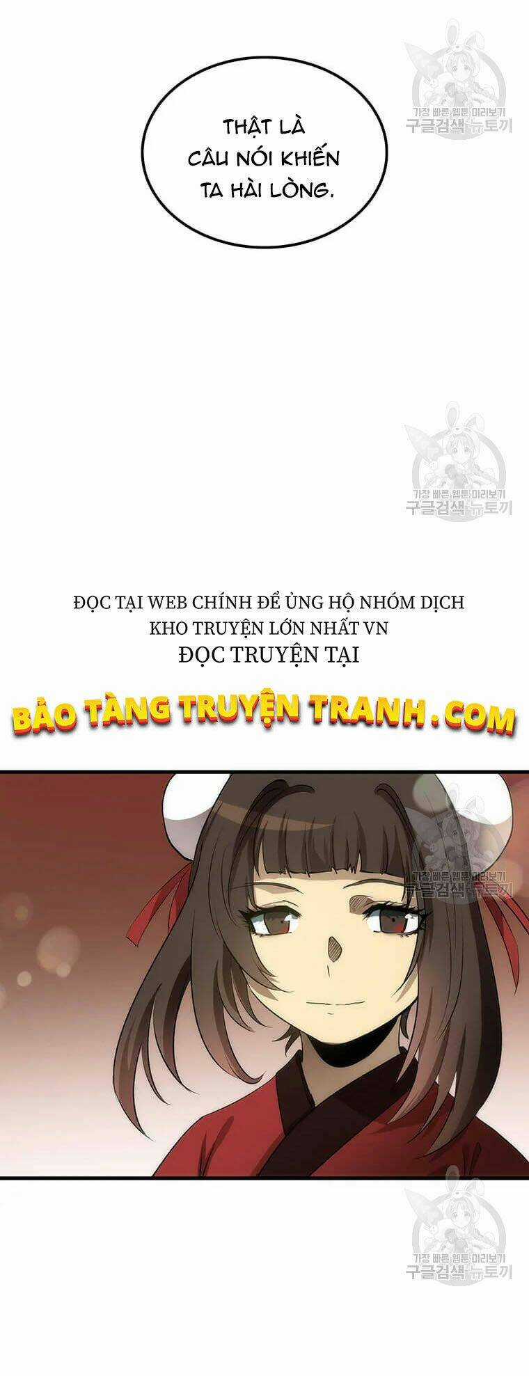 Bác Sĩ Trùng Sinh Về Murim Chapter 63 trang 81