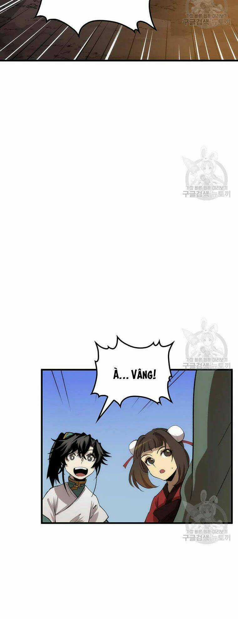 Bác Sĩ Trùng Sinh Về Murim Chapter 63 trang 83