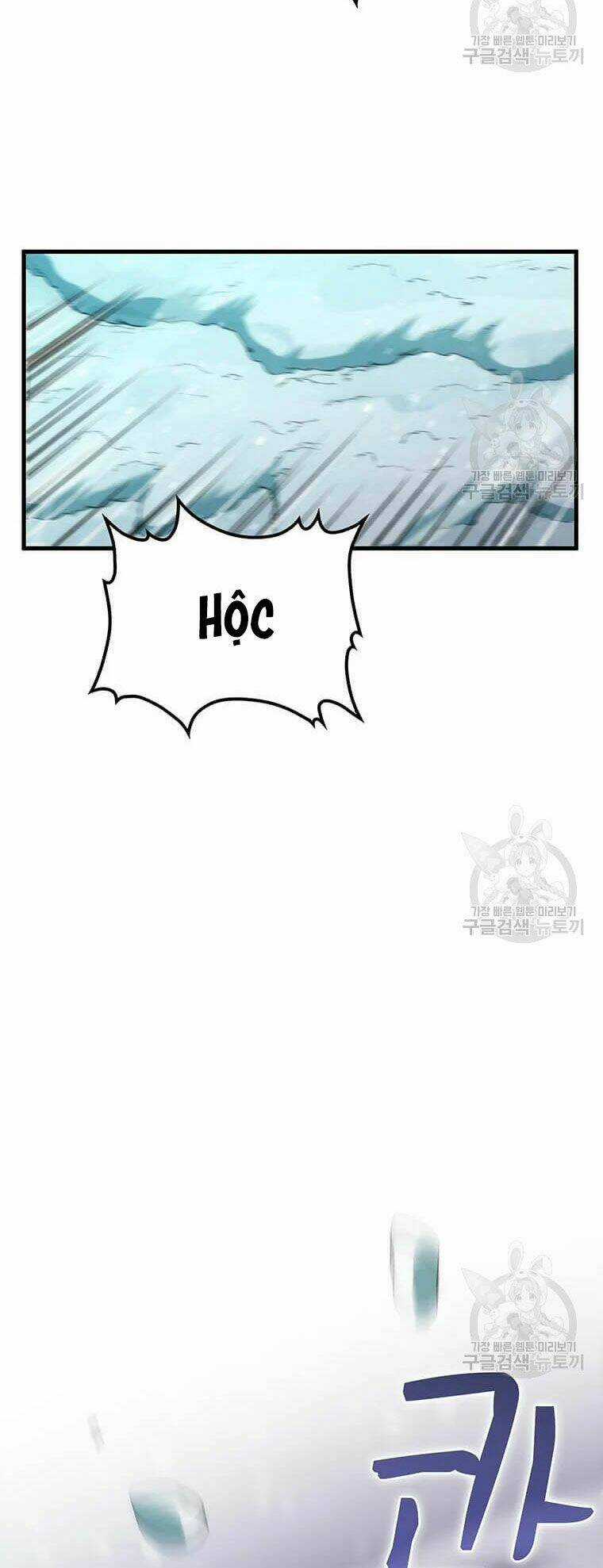 Bác Sĩ Trùng Sinh Về Murim Chapter 63 trang 9