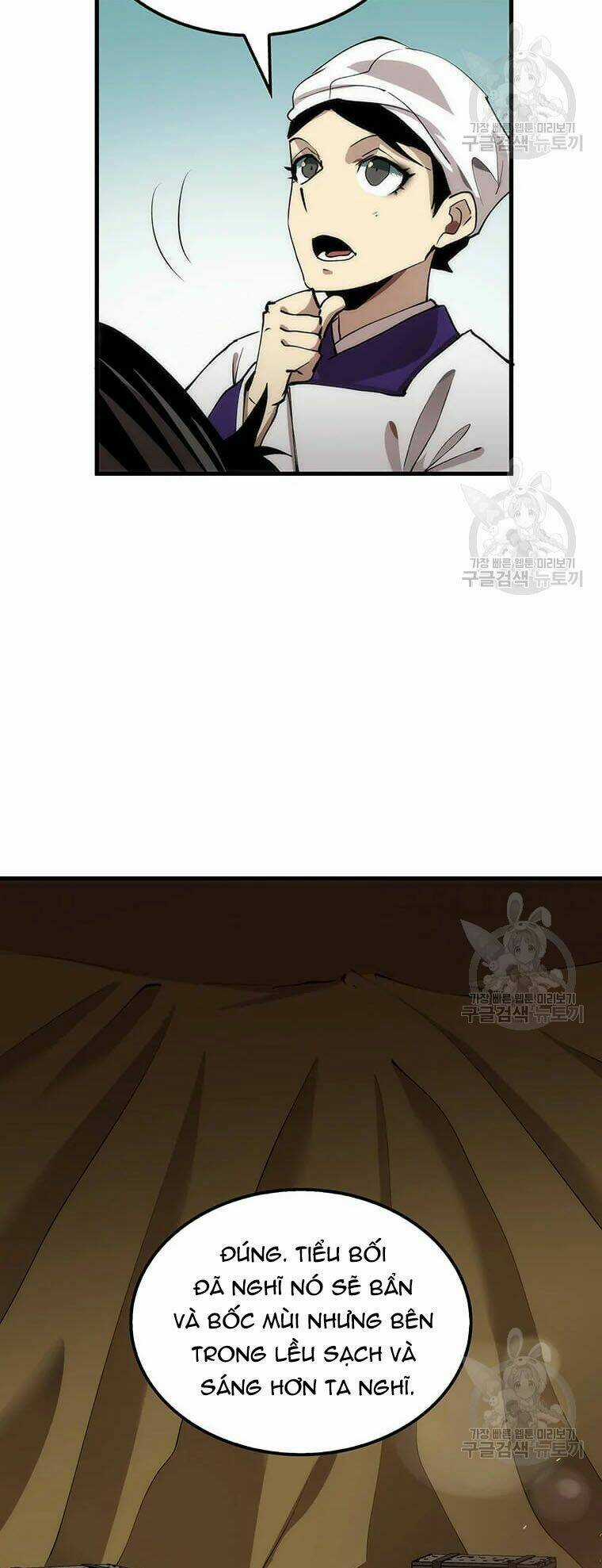 Bác Sĩ Trùng Sinh Về Murim Chapter 64 trang 12