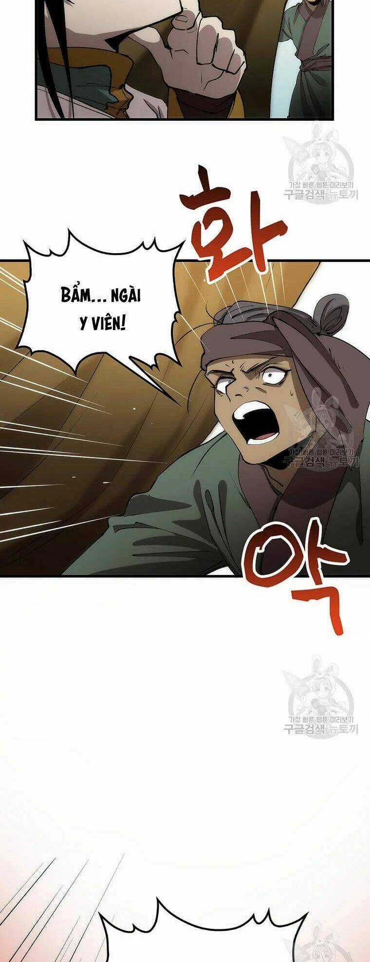 Bác Sĩ Trùng Sinh Về Murim Chapter 64 trang 18