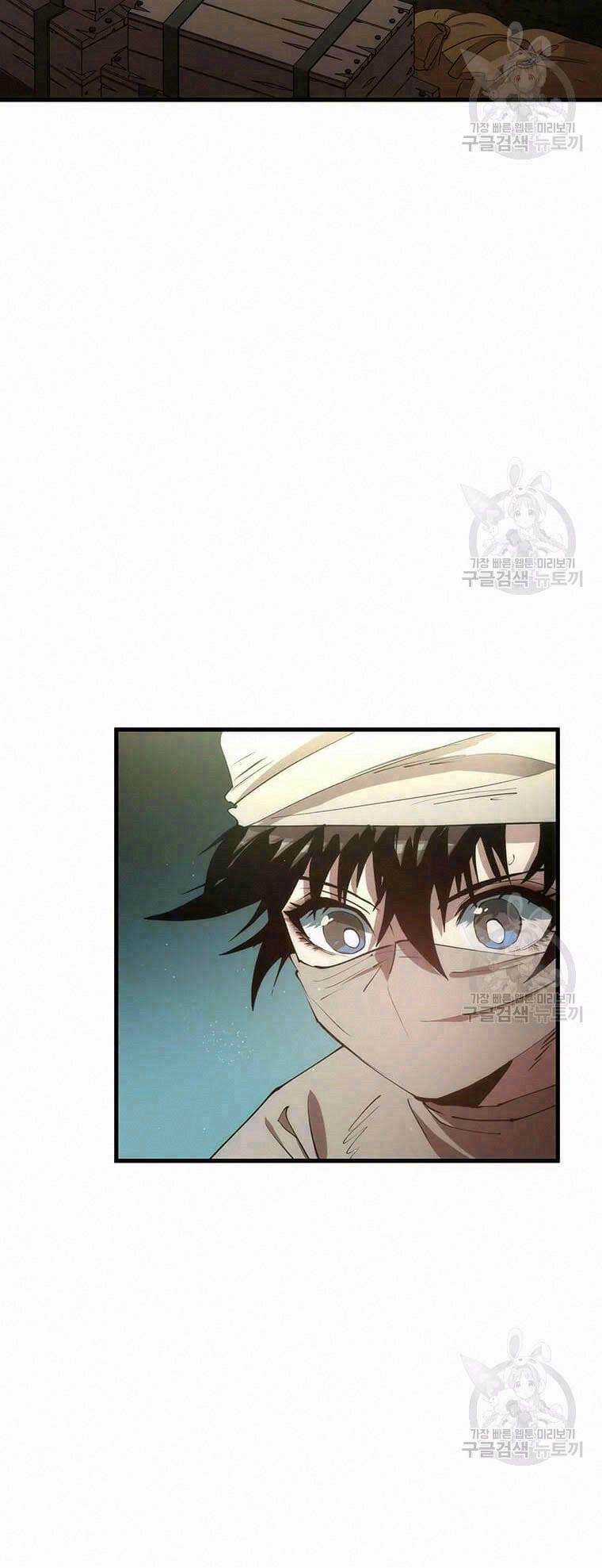 Bác Sĩ Trùng Sinh Về Murim Chapter 64 trang 2