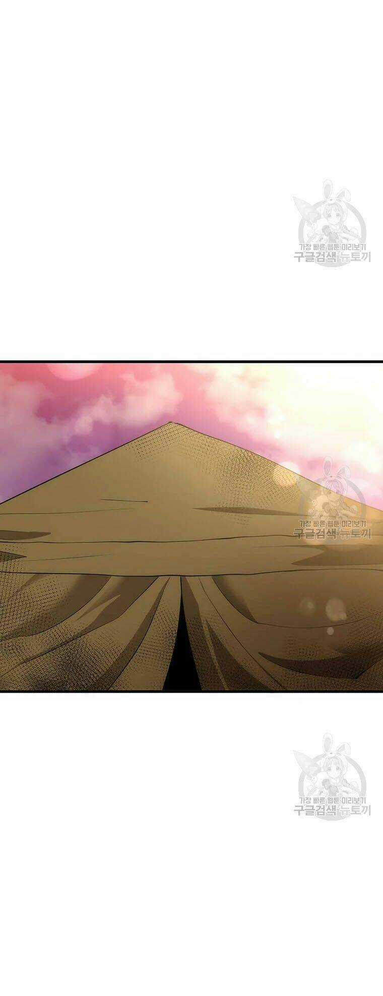 Bác Sĩ Trùng Sinh Về Murim Chapter 64 trang 21