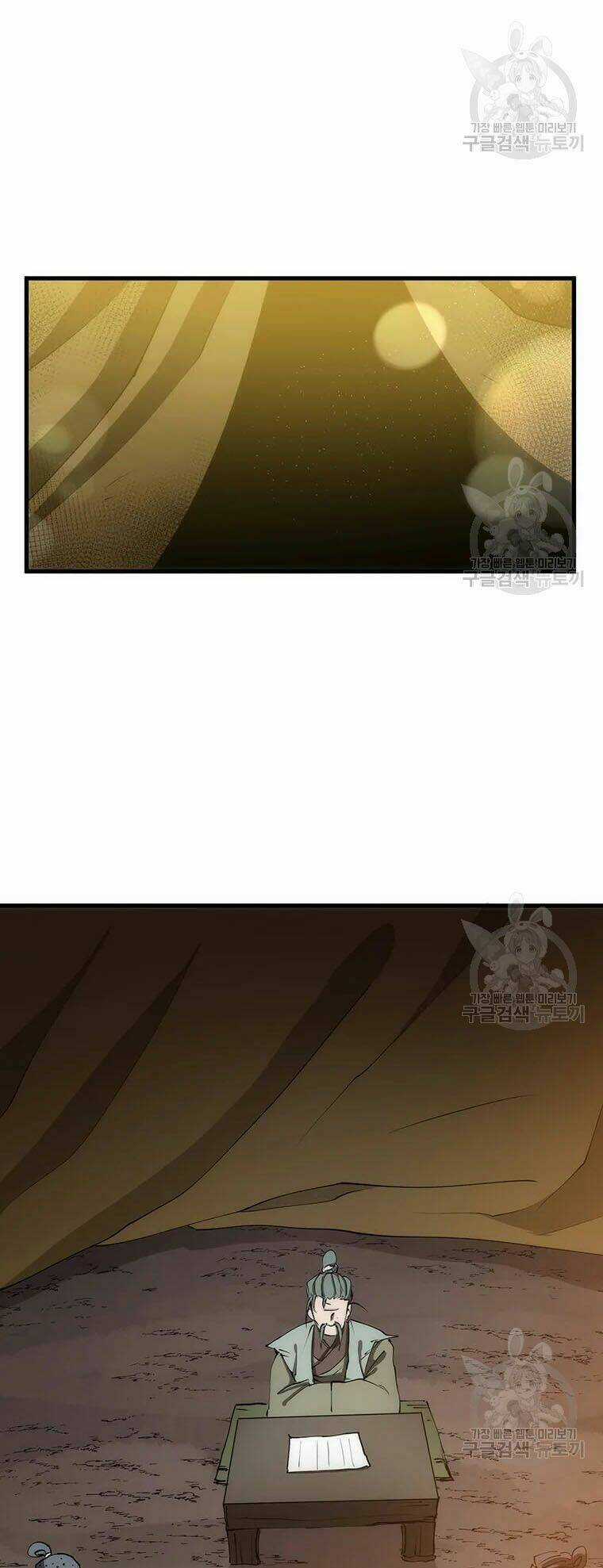 Bác Sĩ Trùng Sinh Về Murim Chapter 64 trang 22