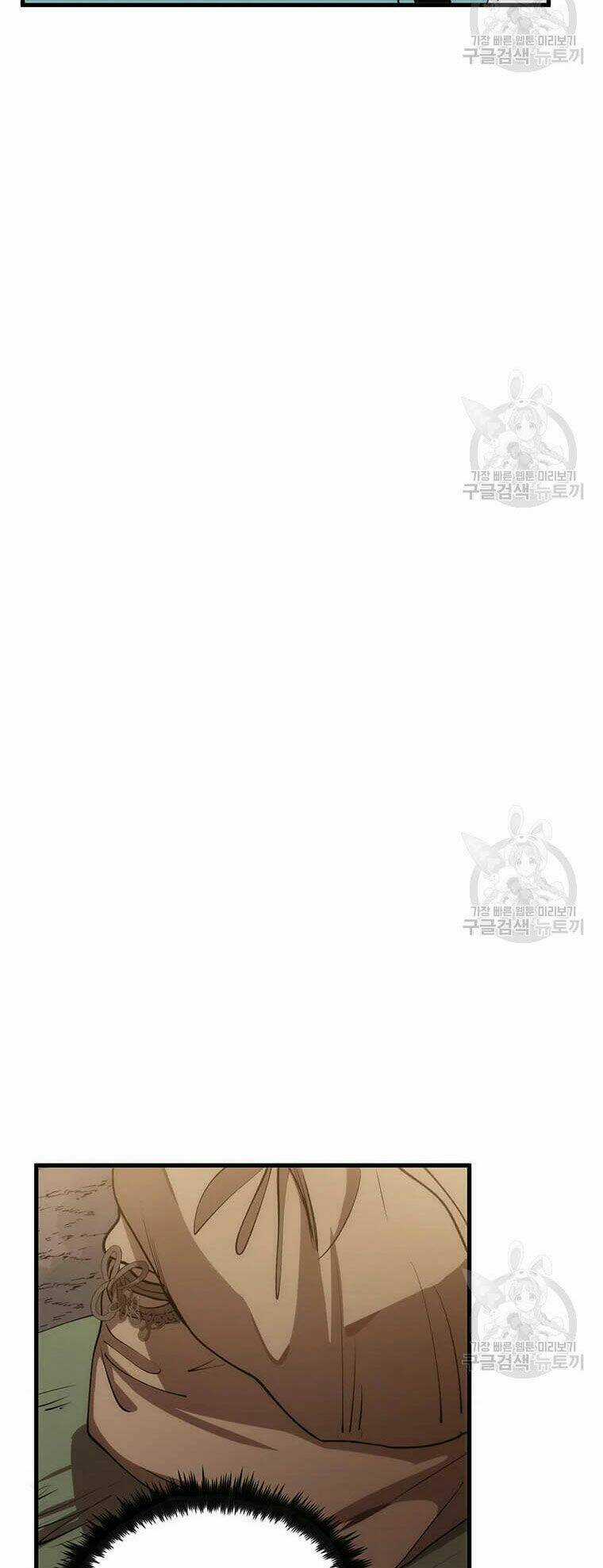 Bác Sĩ Trùng Sinh Về Murim Chapter 64 trang 24