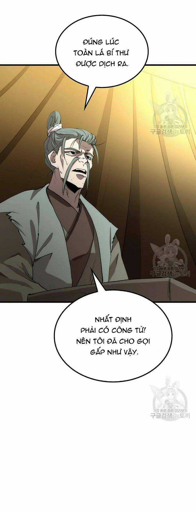 Bác Sĩ Trùng Sinh Về Murim Chapter 64 trang 26