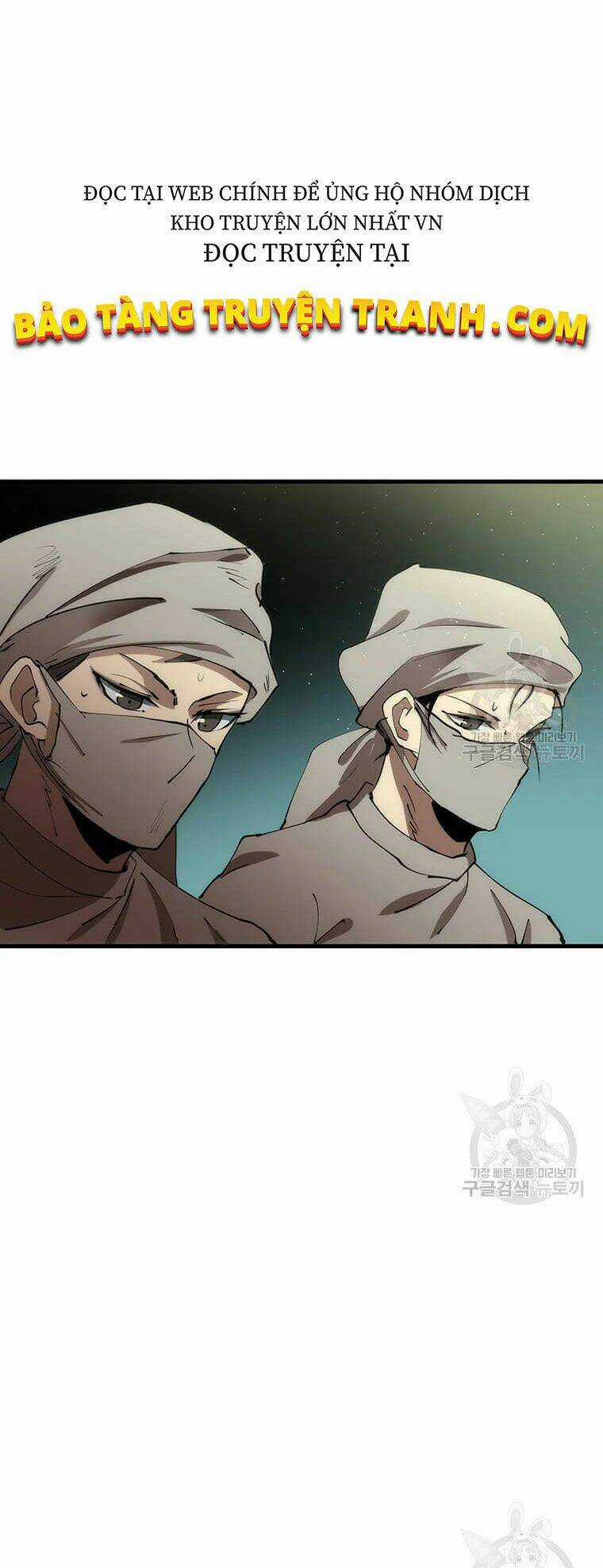 Bác Sĩ Trùng Sinh Về Murim Chapter 64 trang 3