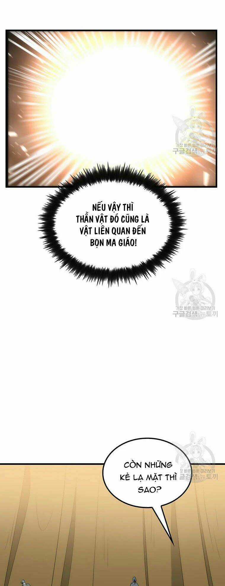 Bác Sĩ Trùng Sinh Về Murim Chapter 64 trang 36